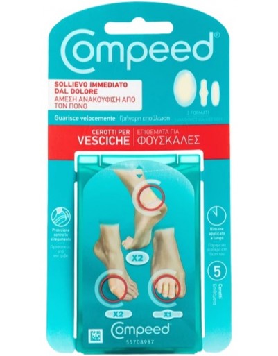 COMPEED VESCICHE MISTO 5PZ